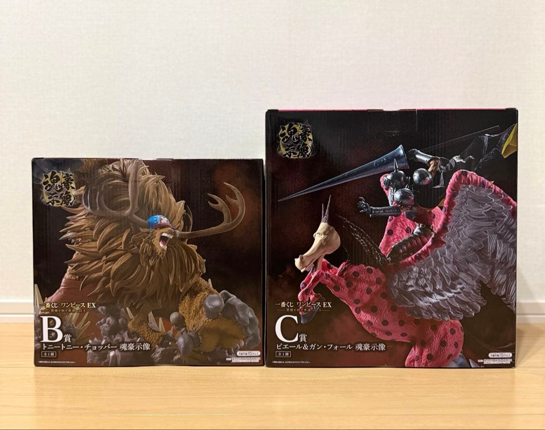 ワンピース 一番くじ B賞 チョッパー C賞 ピエール＆ガンフォール 魂豪