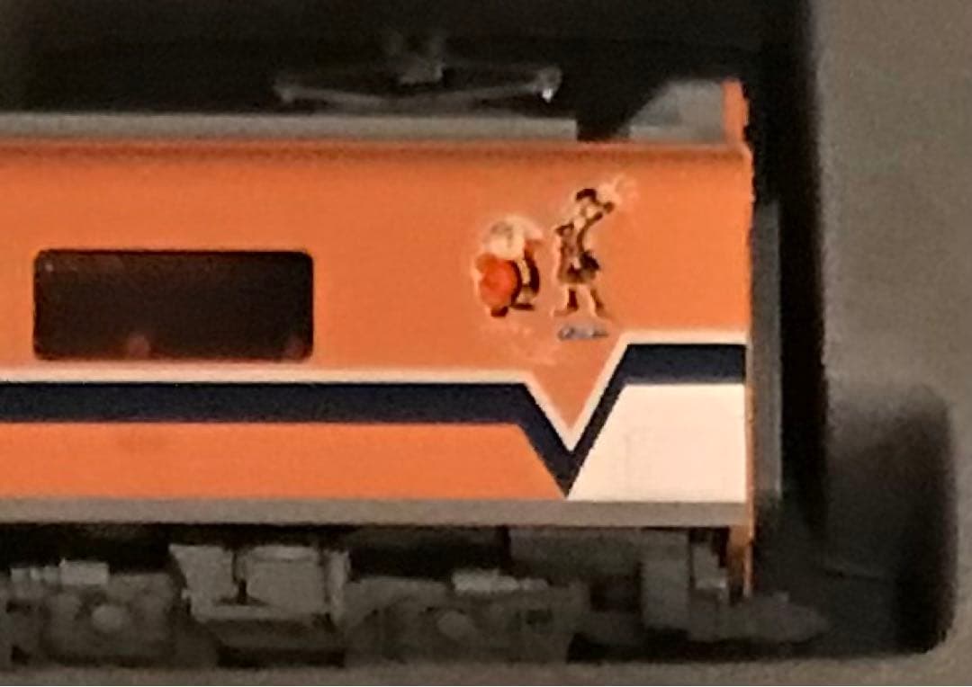 ■ 全車TN化! 近鉄30000系 ビスタEX(旧塗装・喫煙室付)セット