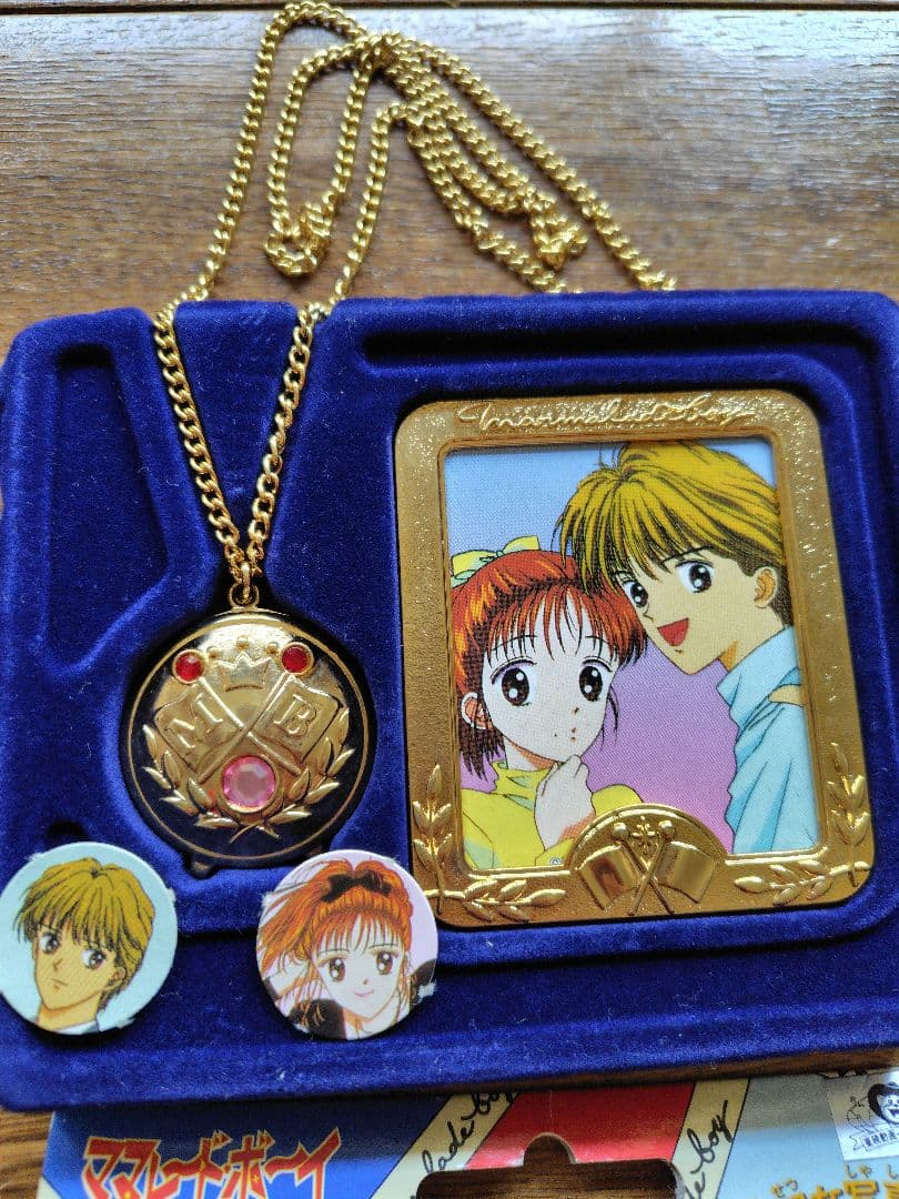ママレードボーイ　メダイユペンダント　当時品　おもちゃ　バンダイ　平成レトロ