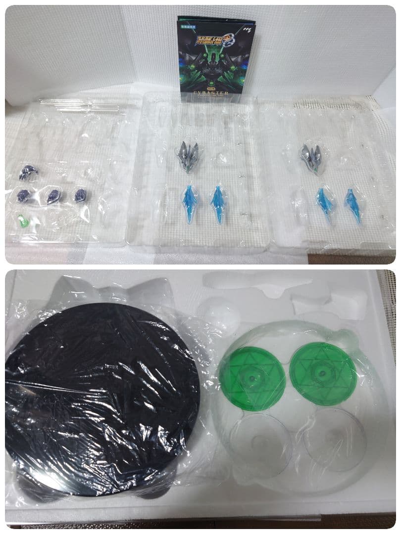 CCSTOYS 鉄魄 スーパーロボット大戦OG アルトアイゼン　サイバスター