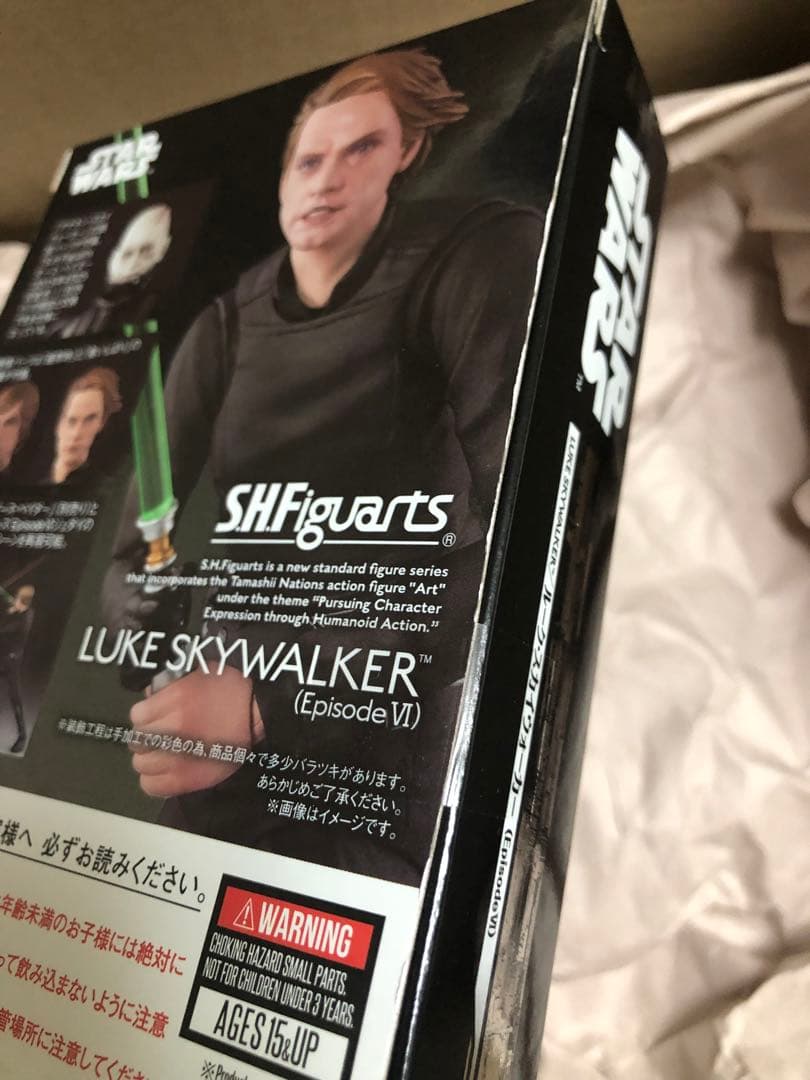 ■S.H.Figuarts ルーク・スカイウォーカー 【初版/2015年発売】