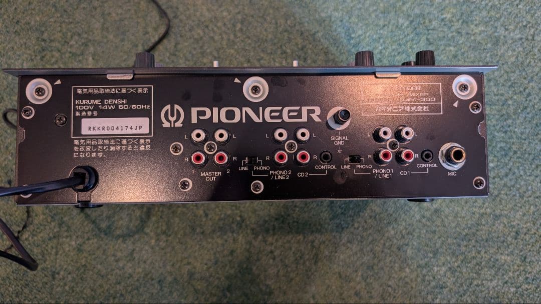 ほぼ新品】Pioneer DJM-300 DJミキサー【動作確認済】