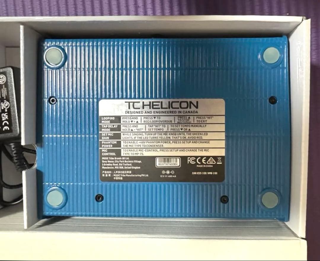 TC-HELICON VoiceLive Play ヘリコン