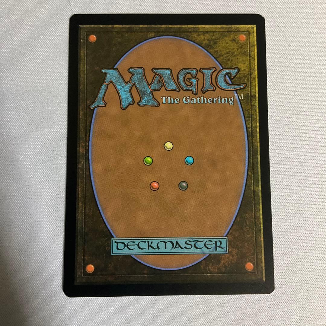 ウルザの物語 ulza's saga 白枠 MB2 MTG