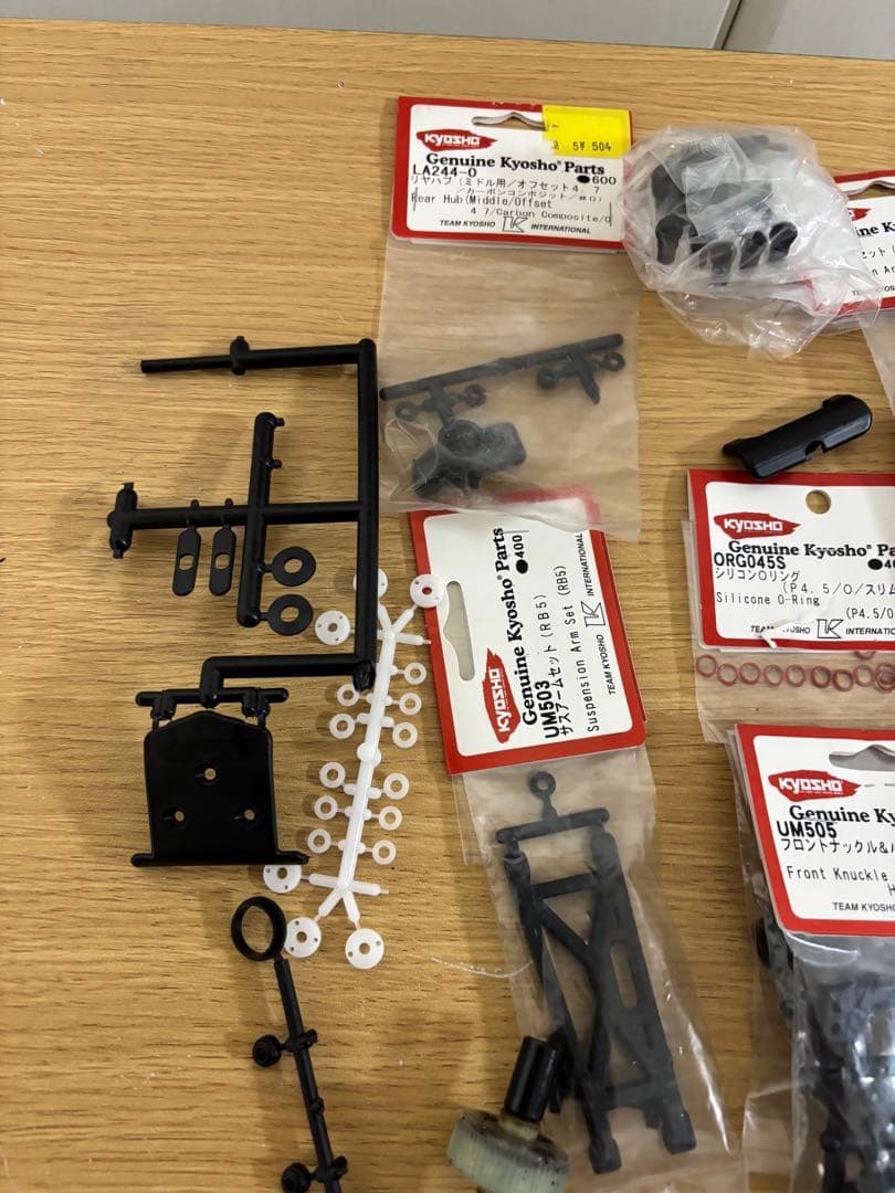 亮*様 京商1:10アルティマ RB5 2WD レーシングバギー