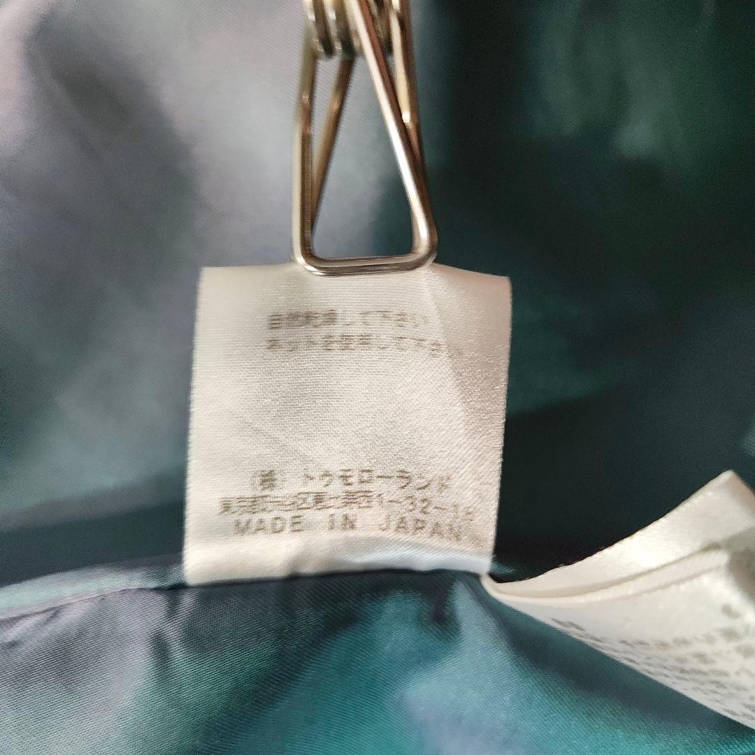 TOMORROWLAND collection】アンゴラ100%ロングコート