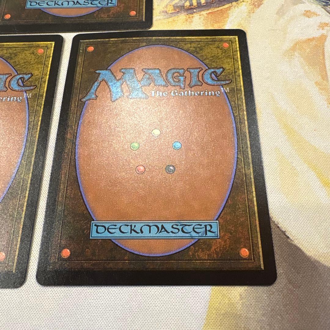 【未使用品】 虹色の眺望/Prismatic Vista 3枚セット