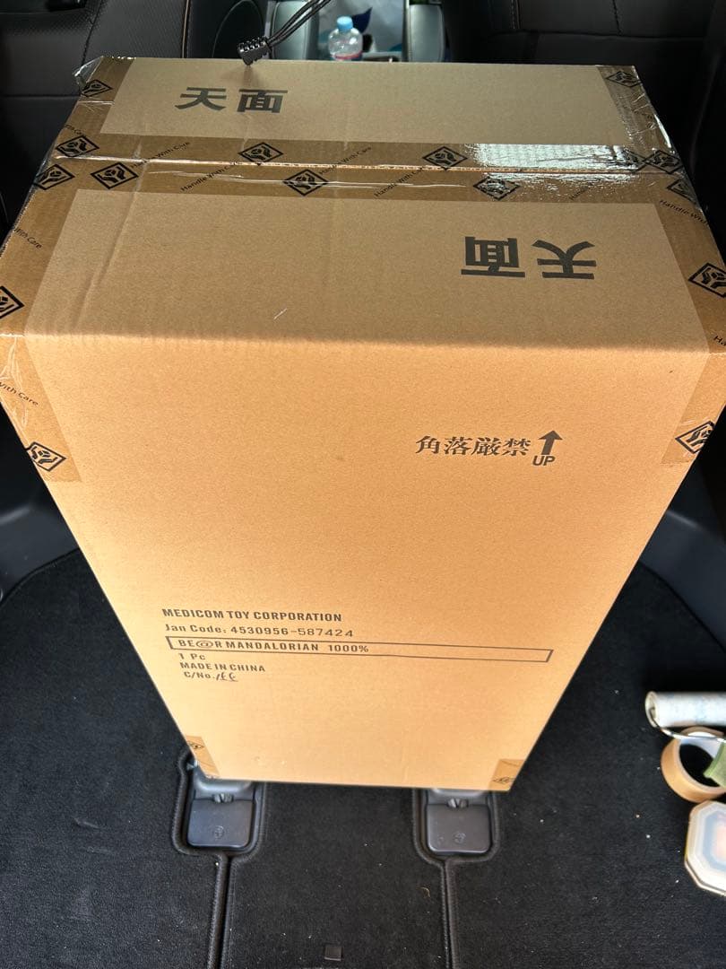 BE@RBRICK マンダロリアン MANDALORIAN 1000％