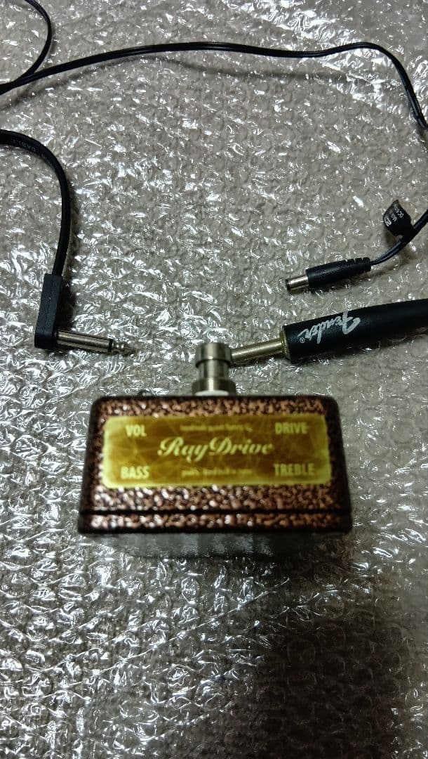 RayDrive Jan Ray Clip Mod/9〜18V電源対応