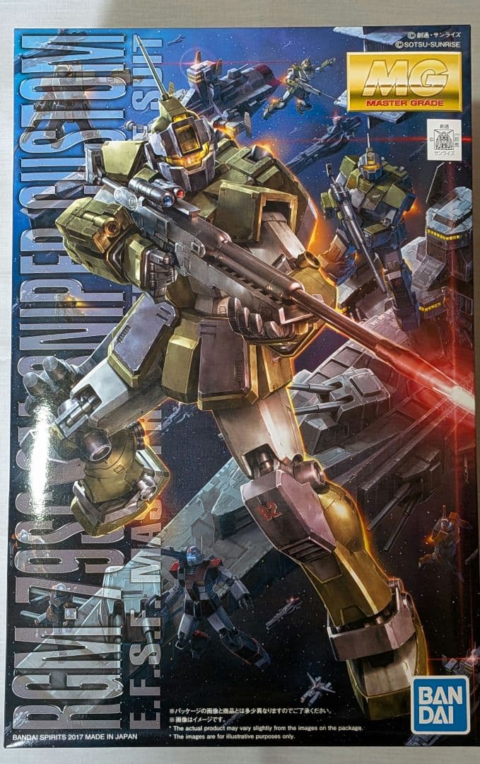 新品未開封】MG ジム・スナイパー カスタム リックディアス 量産型ゲルググ