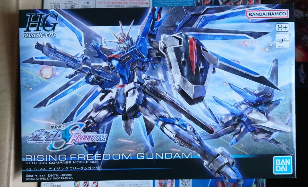 【１２品セット】HG 1/144 ガンダムSEEDフリーダム　　まとめ売り