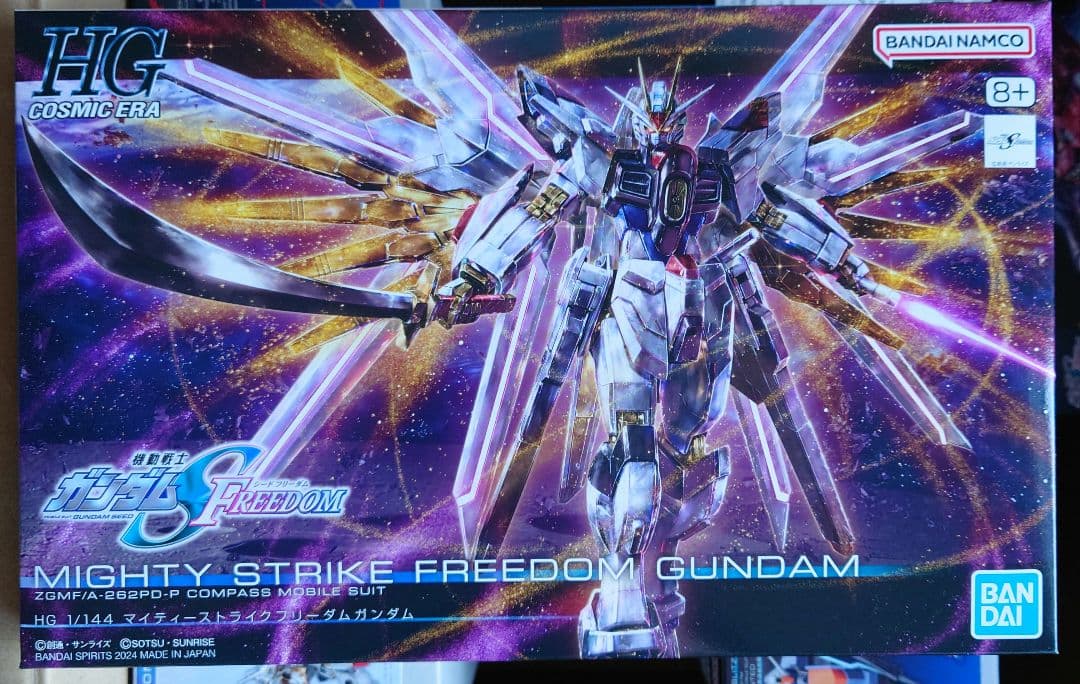 【１２品セット】HG 1/144 ガンダムSEEDフリーダム　　まとめ売り