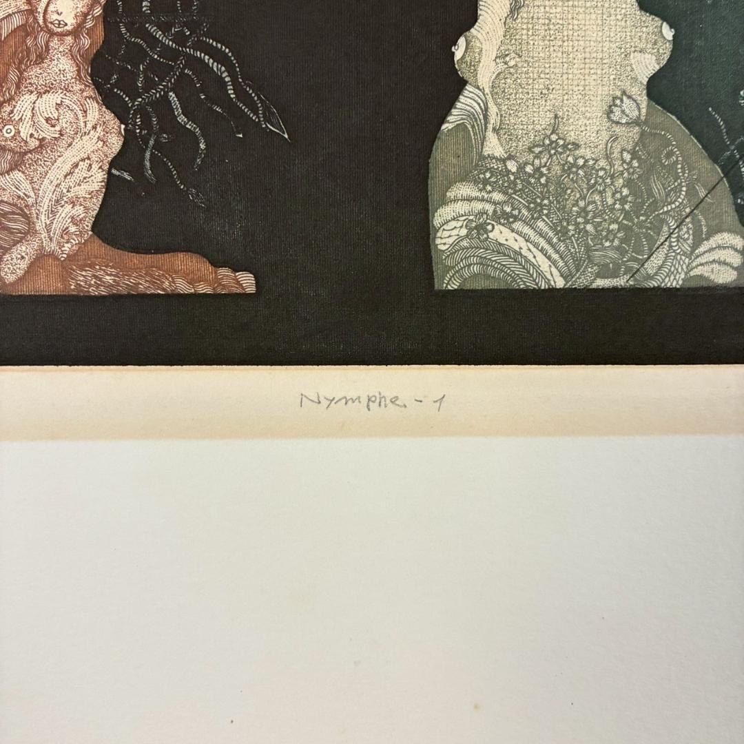 通販ホビー・楽器・アート - 山下清澄「Nymphe-1」アクアチント 1975年