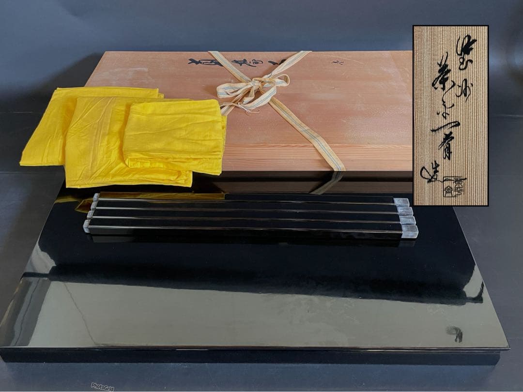 割引❗️「母」 塗師 茶平一斎 真台子 真塗 台子 共箱 茶道具 （113F①