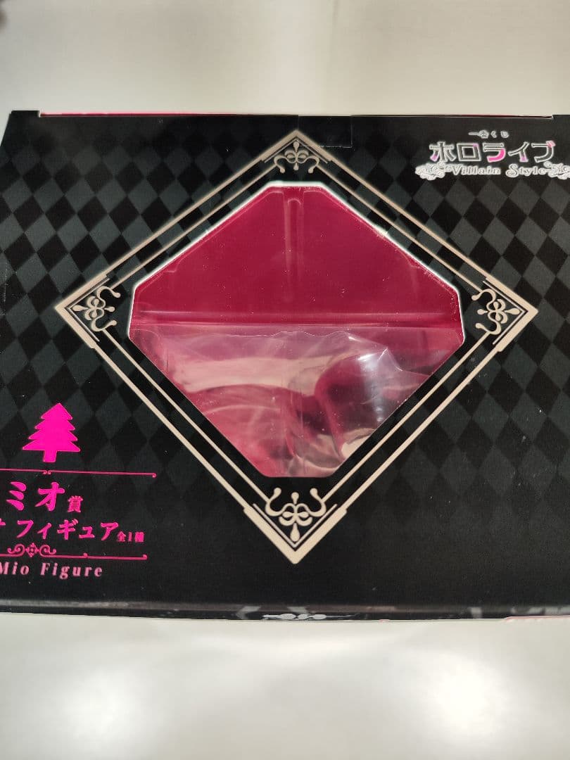 大神ミオ ホロライブ フィギュア 一番くじ villain style