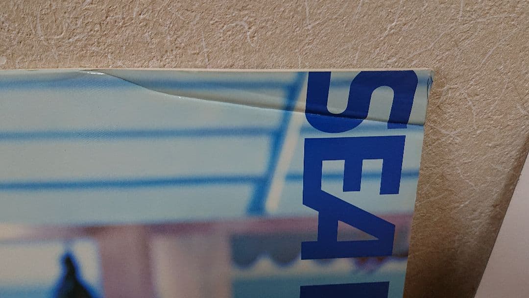 非売品】安室奈美恵 シーブリーズ販促パネル 非売品】安室奈美恵