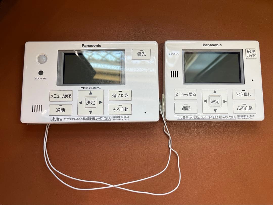 Panasonic エコキュート リモコンセット 中古品 2025.3購入品 - メルカリ