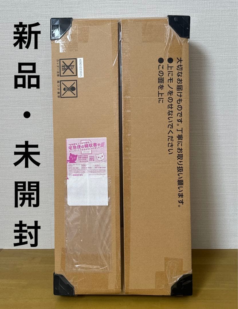 ポケモンカードClassic 未開封