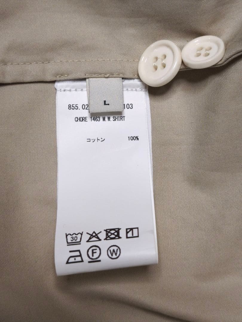 最終値下げ！ドリスヴァンノッテン アシンメトリー シャツ ショートコート