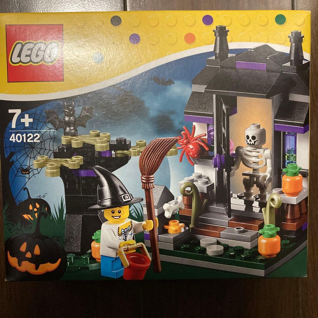 非売品レア】Tommy FEBRUARY 扇子 ブリリアントグリーン 2026年最新