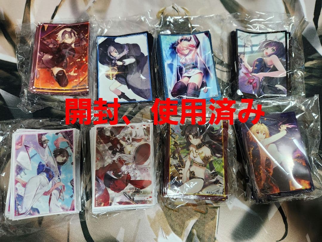 スリーブ73個まとめうり