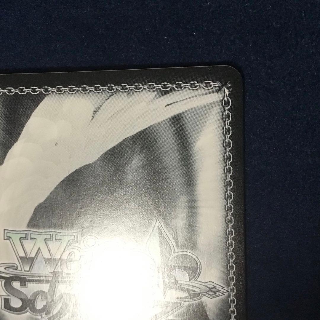 ヴァイスシュヴァルツAve Mujica 祐天寺 にゃむAGR サイン ヴァイス