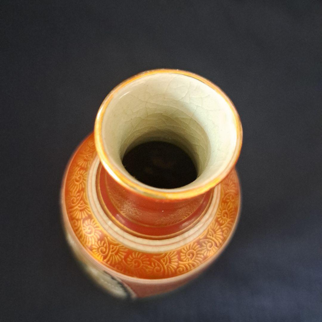 九谷 庄三(しょうざ)で、お酒をいかが？」 九谷焼 徳利と杯 4客