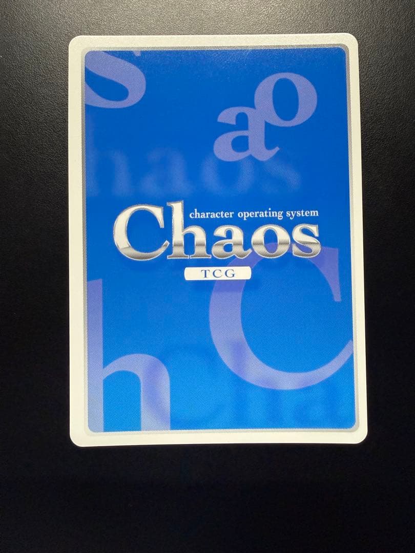 ChaosTCG “SSS”信じ続けた想い“ガルデモ”「ユイ」 SP - メルカリ