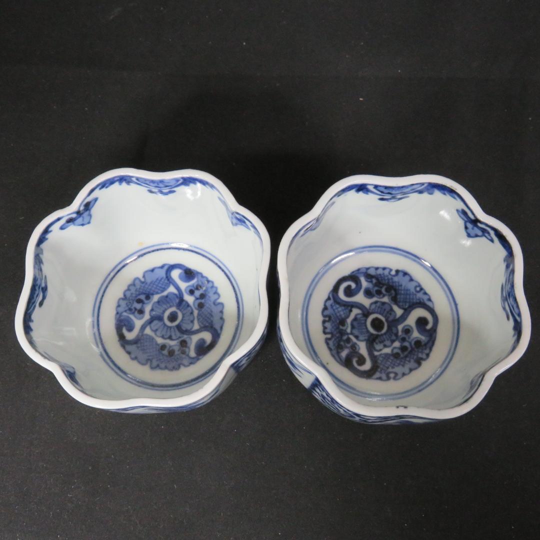 向付 2客 角向付 染付 白抜唐草文様 蛇の目 古伊万里 上手物 - メルカリ