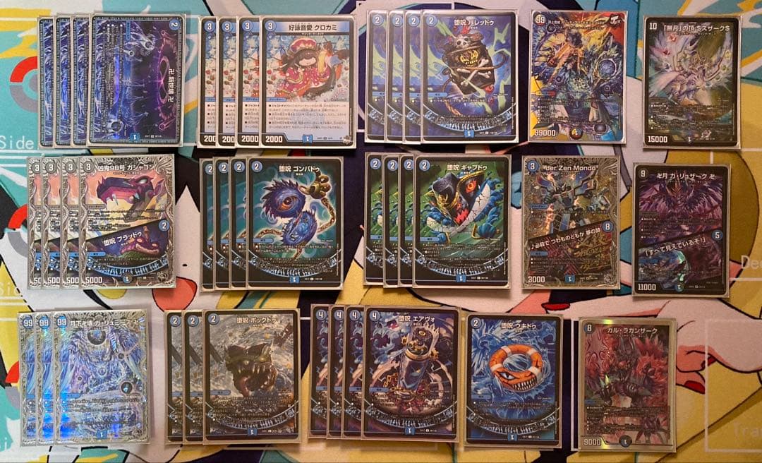 策士のシダン ニャハン プレイマット スリーブ セット