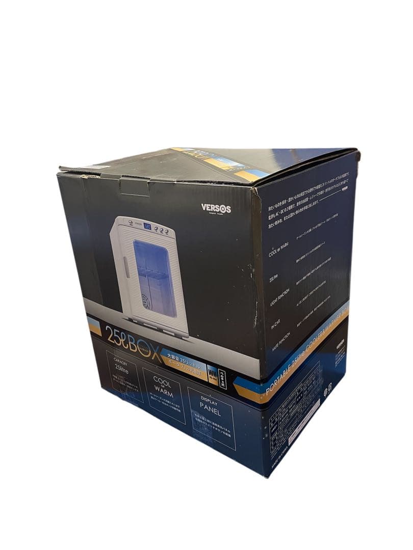VERSOS 冷温庫 デジタル温度表示