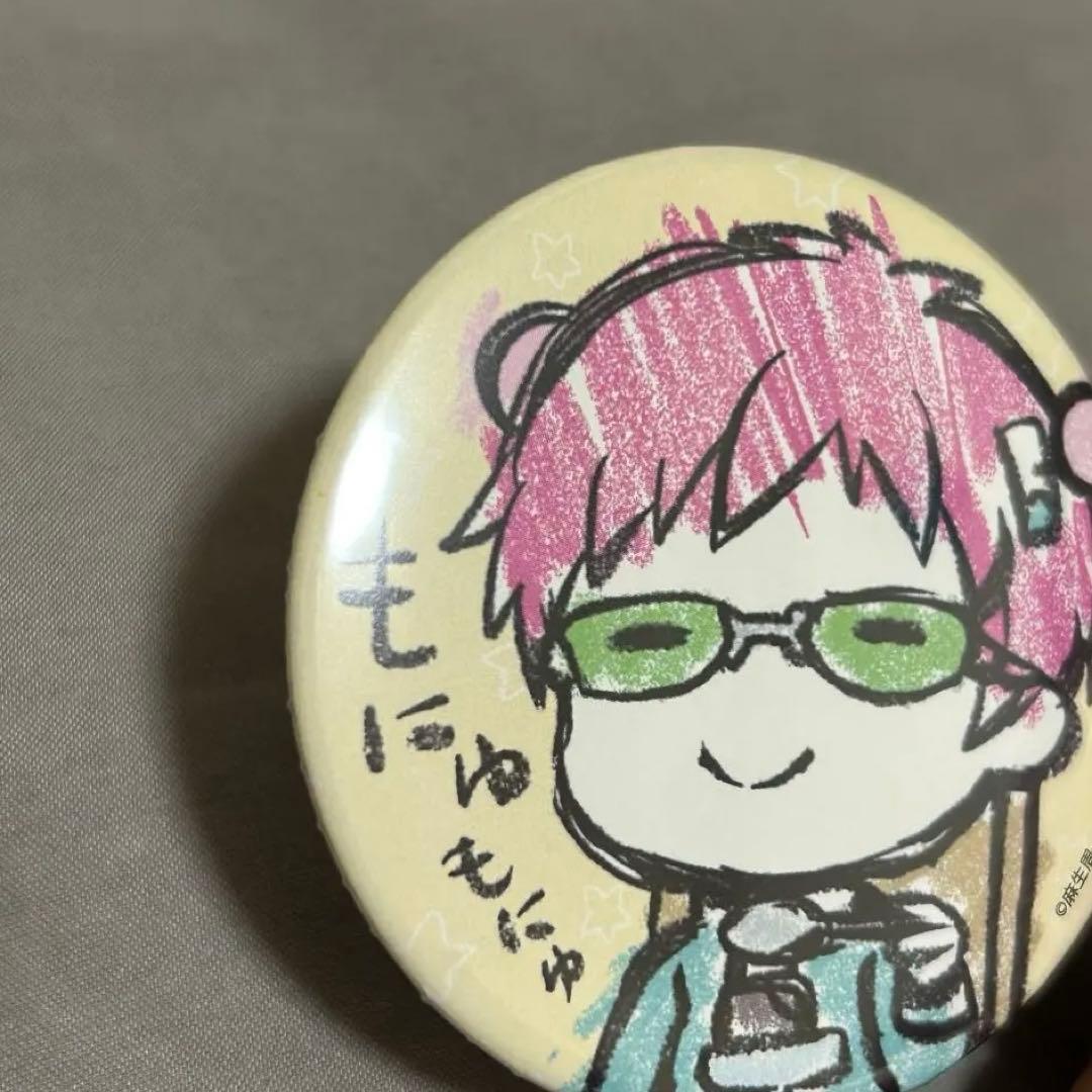 斉木楠雄 缶バッジ グラフアート