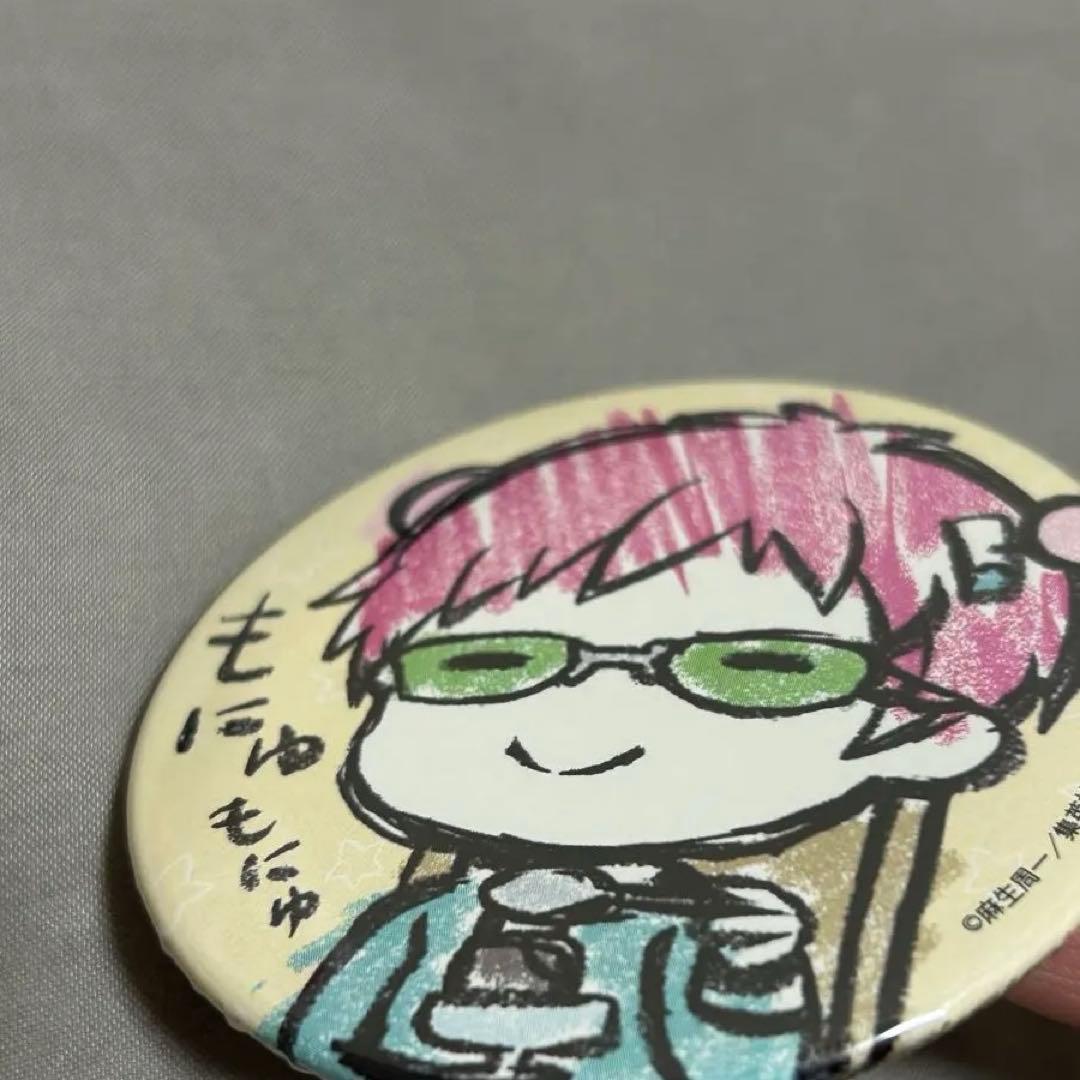 斉木楠雄 缶バッジ グラフアート