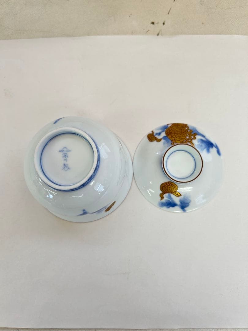 J517 新品未使用 深川製磁 深川製 有田焼 宮内庁御用達 小吸物揃