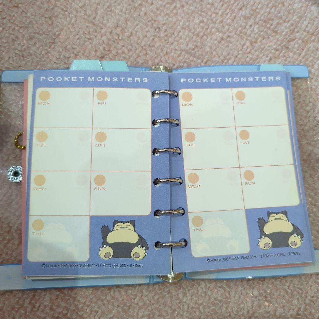 【激レア】レトロ☆ ポケモンスケジュール帳バインダー