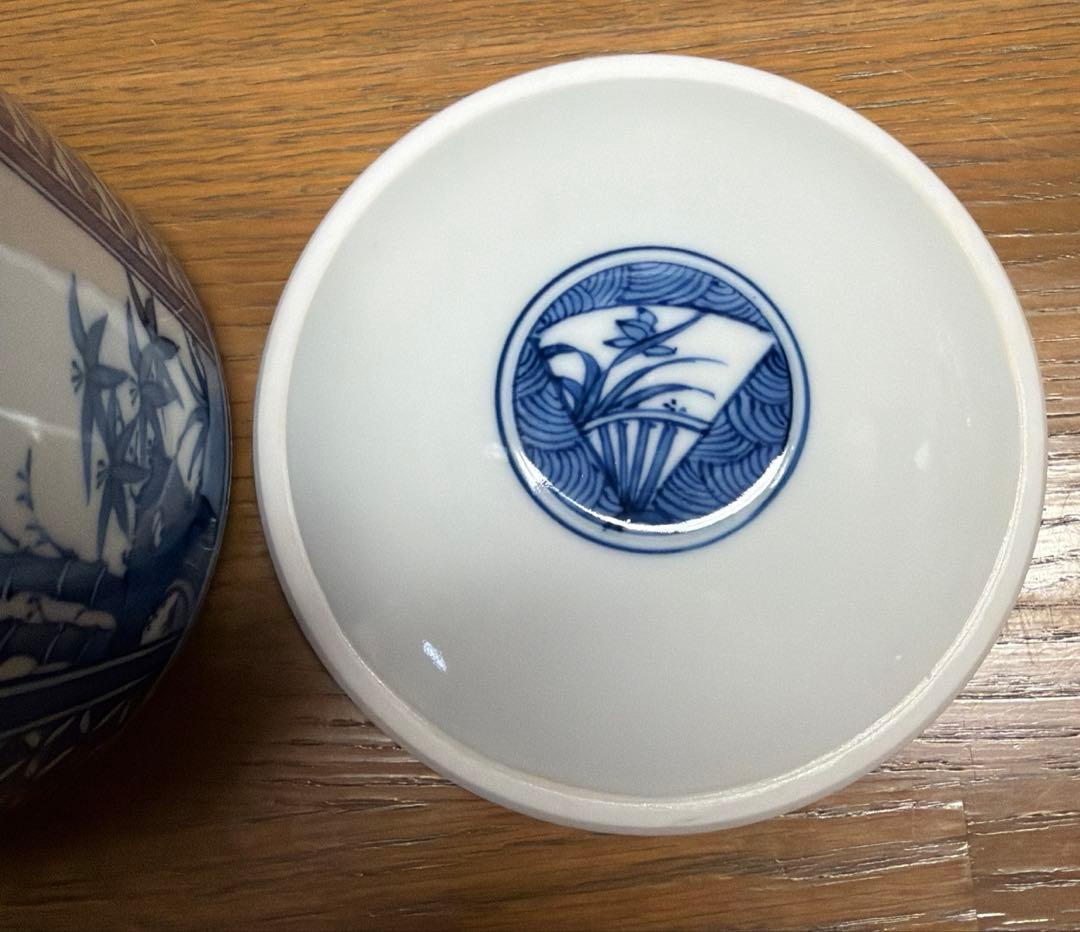 茶道 水指し 染付 山水 菊 竹