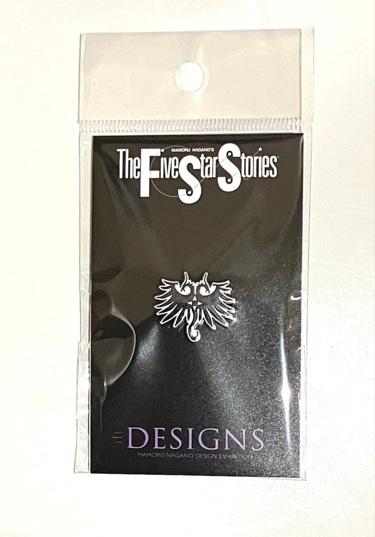 ファイブスター物語 永野護 デザイン展 ピンバッジ 全4種 ピンズ 永野護展