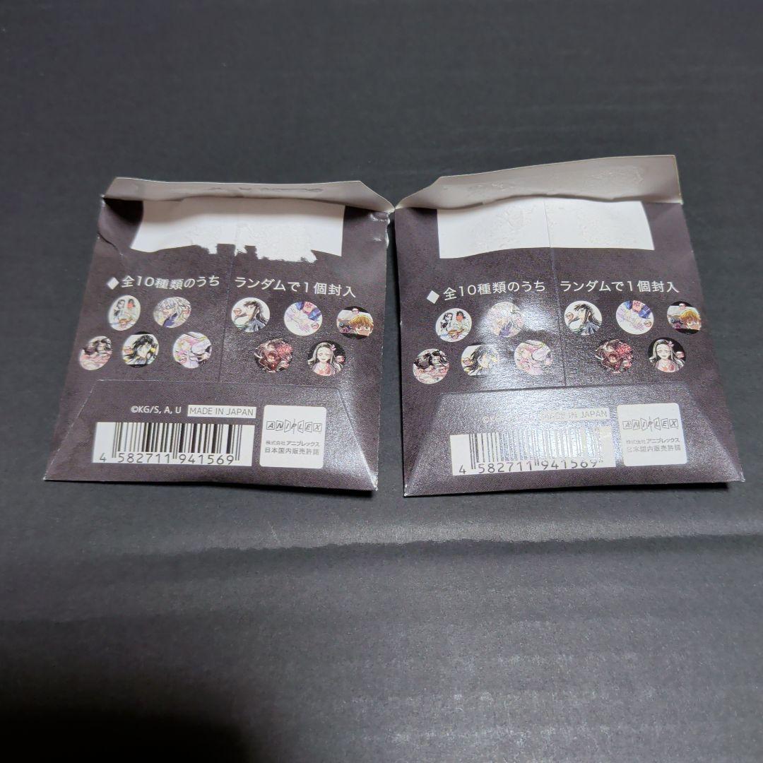 全集中展　柱稽古編　幕間画ランダム缶バッジ　壱　宇髄天元