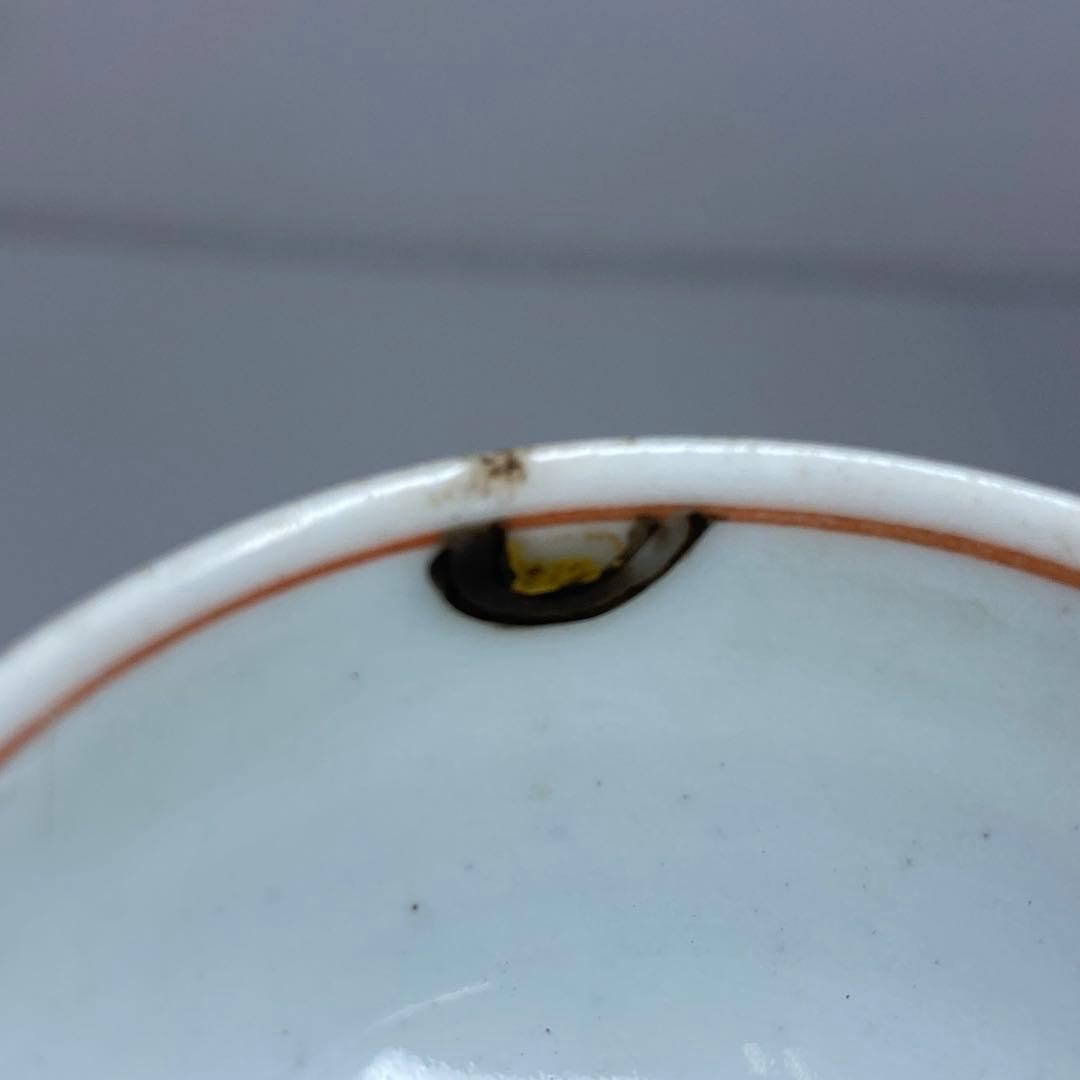 江戸初期 古九谷 盃 口径6.3㎝ タサチ 東さ7-0708☆2F