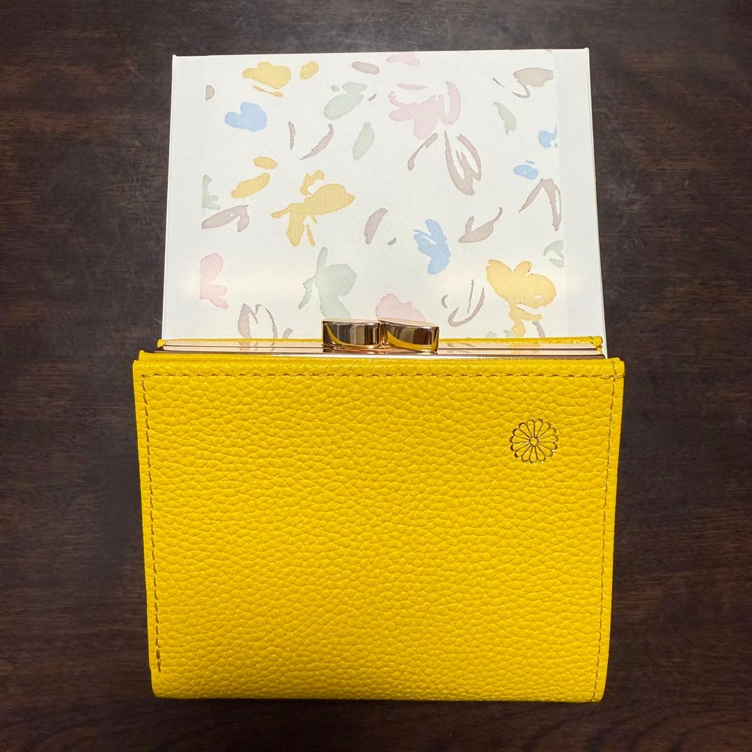 皇居限定 がま口 財布 本革 黄色 皇居限定 財布】イエロー レザー 二