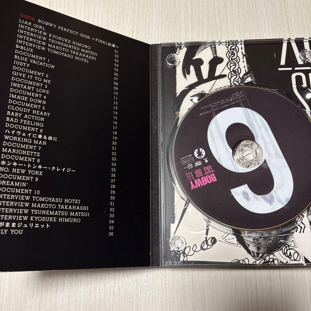 BOOWY “GIGS\"BOX DVD