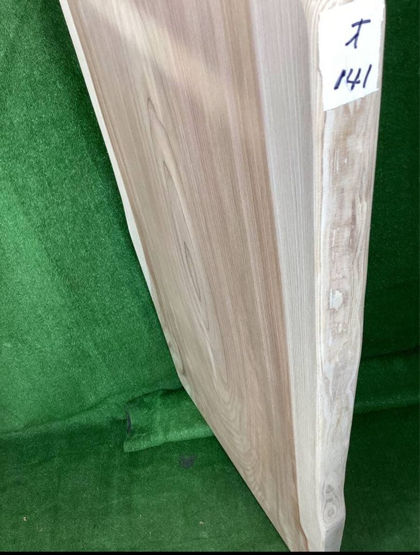 秋田県杉一枚板横110cm上巾48㎝中巾52㎝