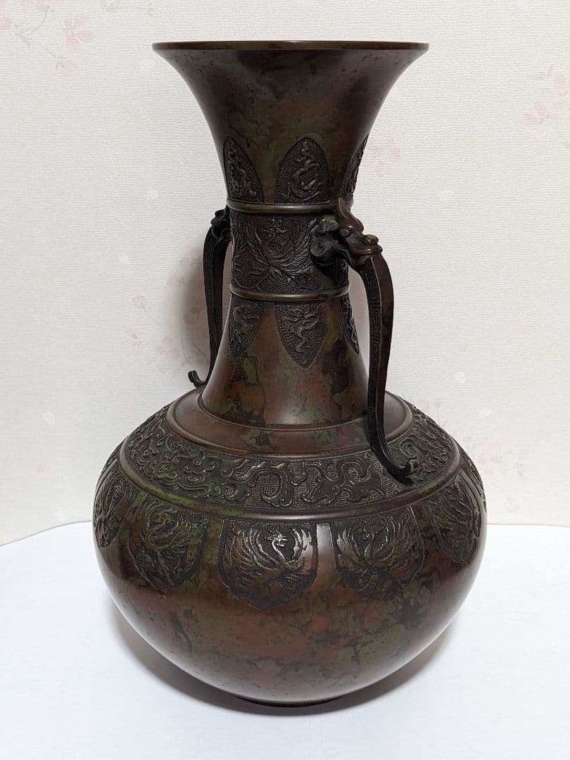 ♦高岡銅器 能作吉秀作 斑銅 鋸歯 鳳凰 饕餮地紋 龍双耳花瓶 花器置物 骨董品