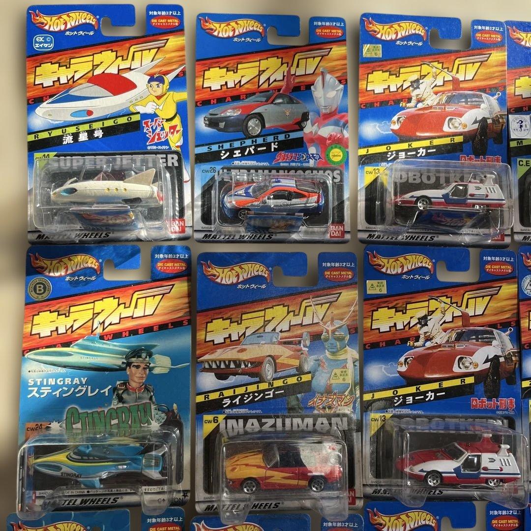 ⚠️未開封デッドストック　ホットウィール　キャラウィール