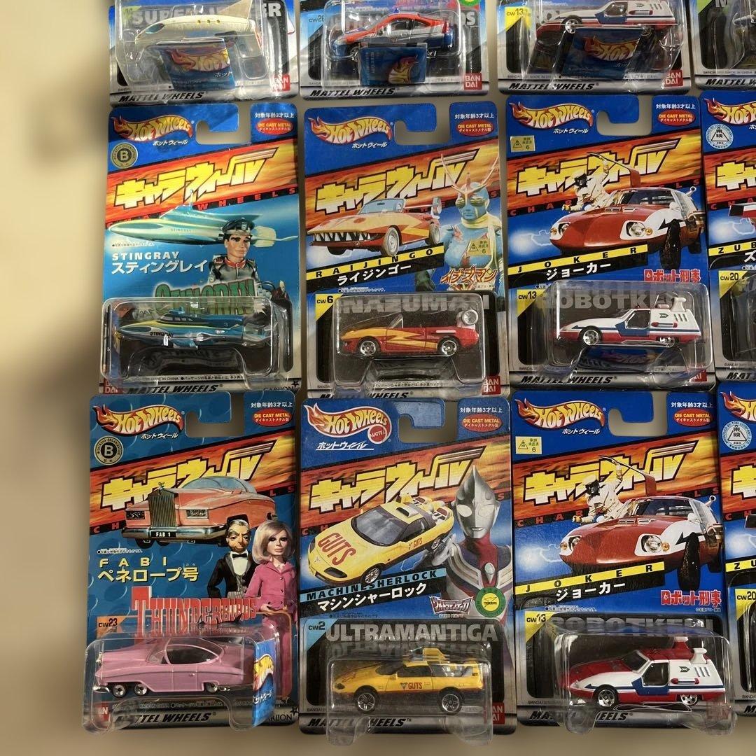 ⚠️未開封デッドストック　ホットウィール　キャラウィール