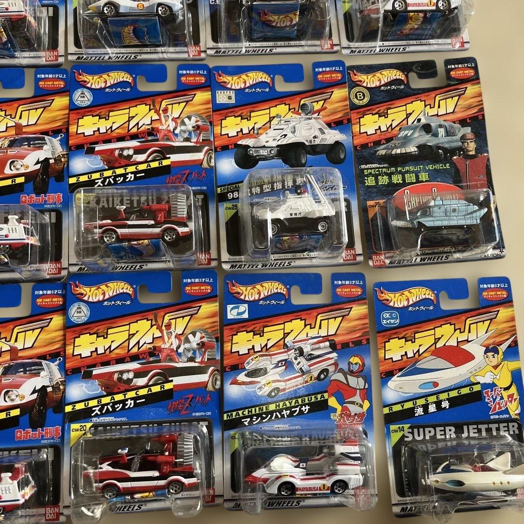 ⚠️未開封デッドストック　ホットウィール　キャラウィール