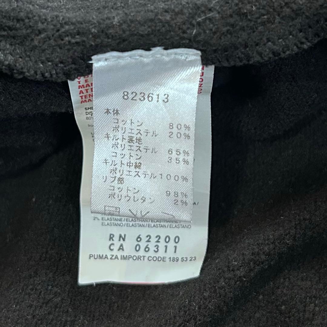 あおばくん着用　00s PUMA パーカー