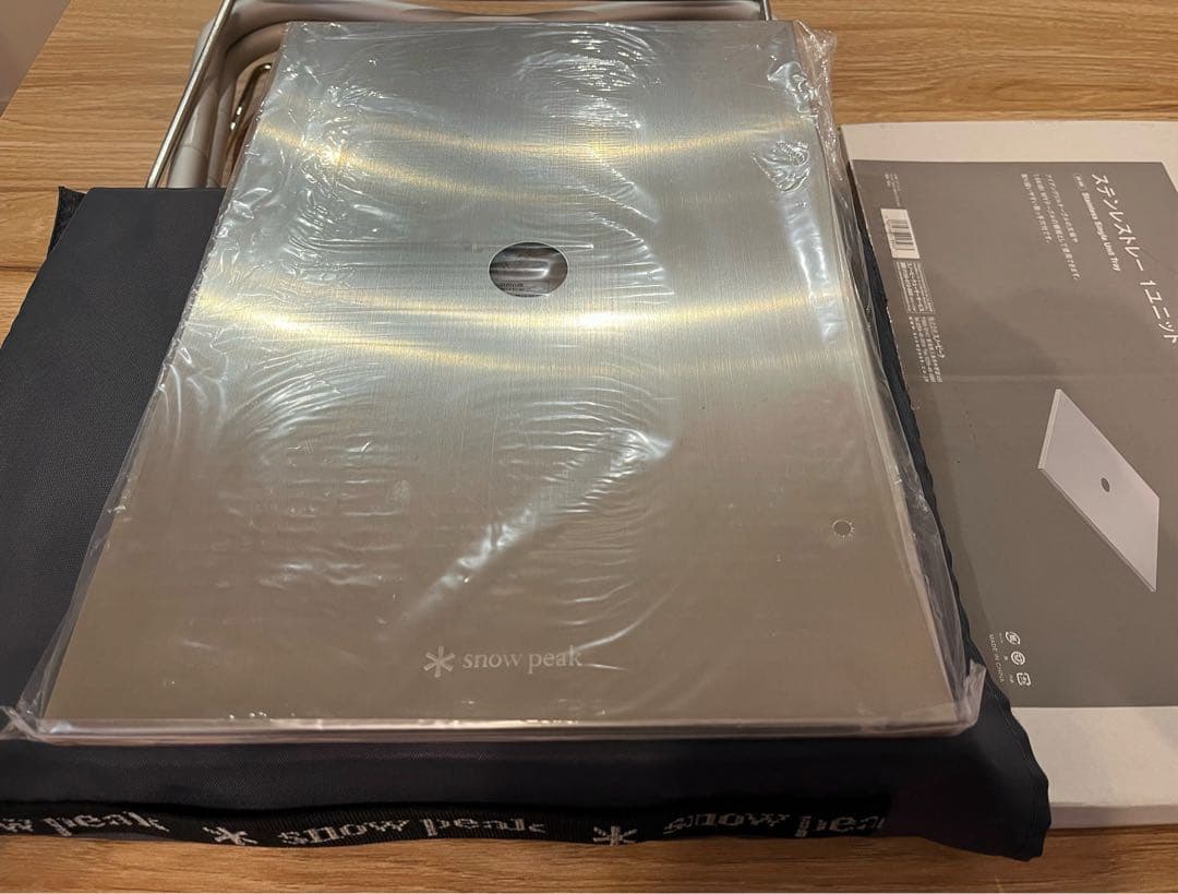 週末限定】 snow peak - TAKIBI Myテーブル トレー付き