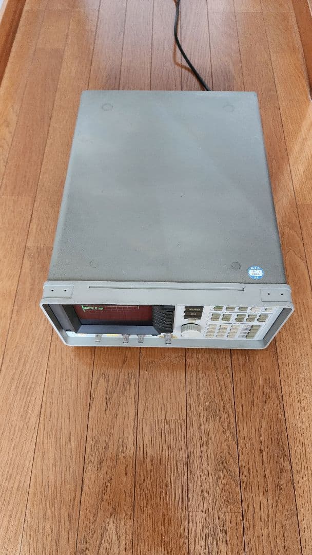 HEWLETTPACKRD SPECTRUM ANALYZER 8590A