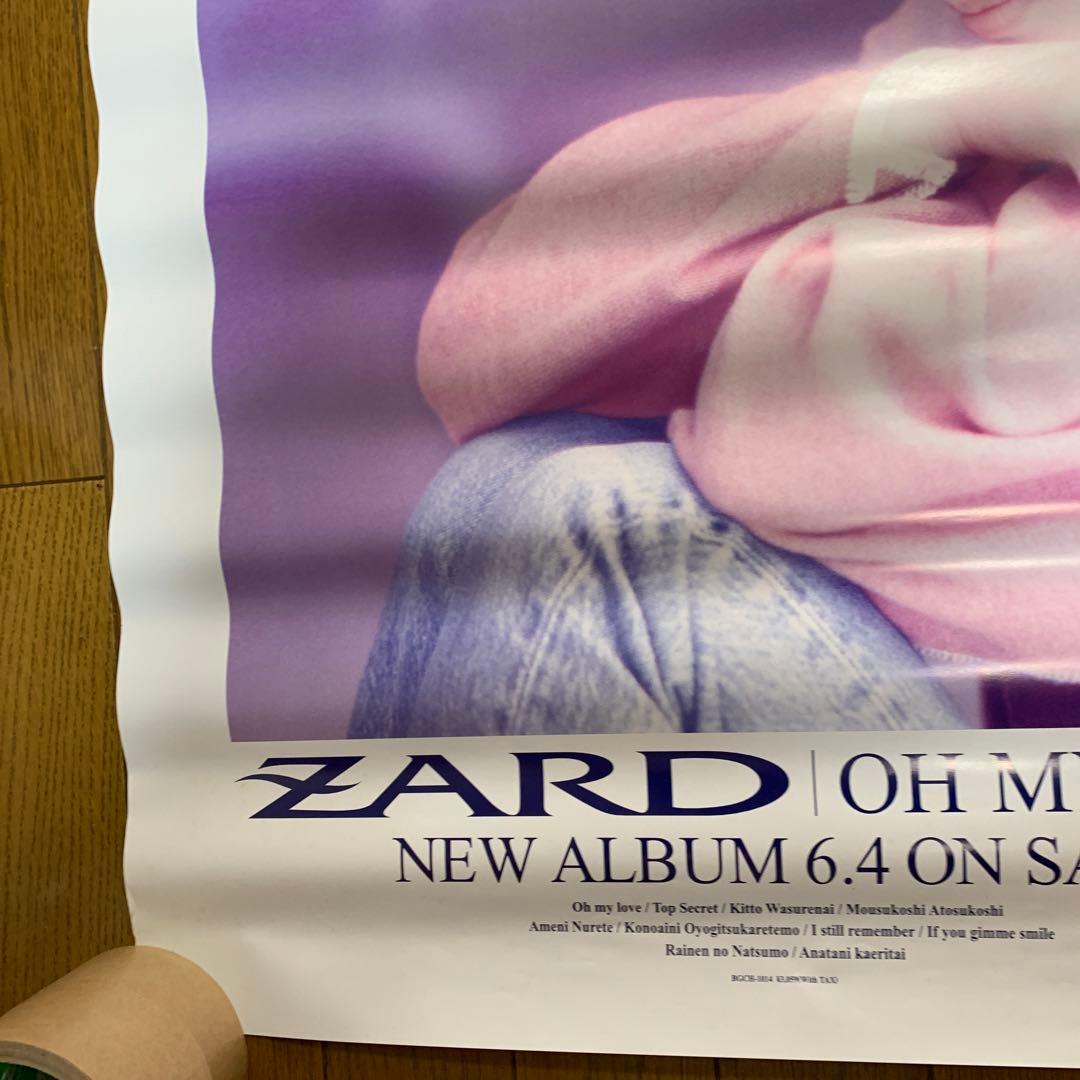 ♢ ZARD CD OH MY LOVE B2 販促ポスター - メルカリ